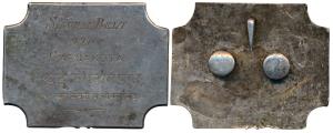 Garhakota, Silver Belt Buckle, 131g, Singhai Belt, 1916, Garhakota, Sighai Premnaraysa, Me