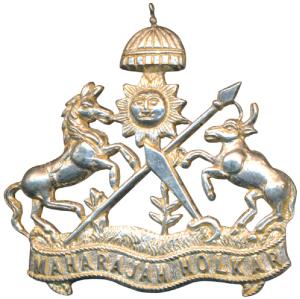 Indore State, Silver coat of Arms, sunburst at top flanked by horse and bull, spear and sw