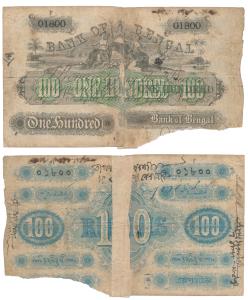 Bank of Bengal, Rupees 10, Calcutta, hand signed, dated 17th November 1857. Serial number 