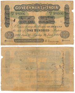Government of India, Uniface, Rupees 100, green under print, Bombay circle, signed H. Denn