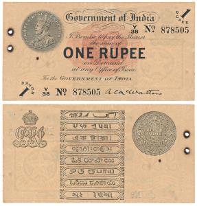 George V, Rupee 1, 1st issue, 1917, signed A. C. McWatters (J&R 3.1.2A). With perforation 