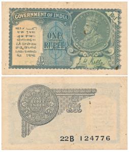 George V, Rupee 1, 2nd issue, 1935, signed J. W. Kelly, Prefix B (J&R 3.2.1B). Few spots, 