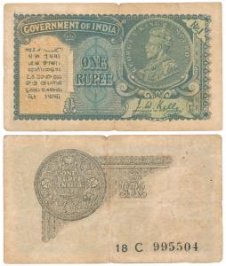 George V, Rupee 1, 2nd issue, 1935, signed J. W. Kelly, Prefix C (J&R 3.2.1C). Very Fine, 