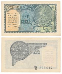 George V, Rupee 1, 2nd issue, 1935, signed J. W. Kelly, Prefix D (J&R 3.2.1D). Extremely F