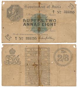 George V, Rupees 2 Annas 8 (2 & ½ Rupees), 1918, signed M. M. S. Gubbay, Prefix K for Kara