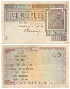 George V, Rupees 5, 1st issue, 1925, signed H. Denning, water mark variety A that is Govt 