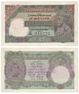 George V, Rupees 5, 2nd issue, 1933, signed J. B. Taylor, thin paper variety, (J&R 3.5.1A)