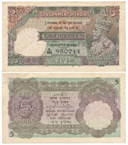 George V, Rupees 5, 2nd issue, 1934, signed J. W. Kelly (J&R 3.5.2). Extremely Fine, Scarc