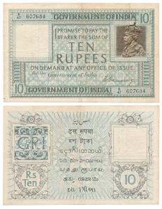 George V, Rupees 10, 1st issue, 1925, signed H. Denning, serial number in top left corner 