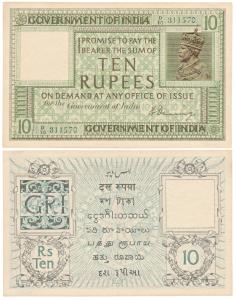 George V, Rupees 10, 1st issue, 1925, signed H. Denning, serial number in top right corner