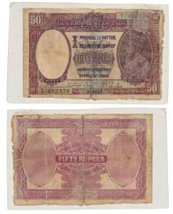 George V, Rupees 50, Madras, 1930, signed J. B. Taylor, (J&R 3.9.2F). Laminated, Good, Ver