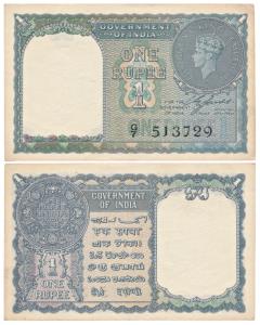 George VI, Rupee 1, 1944, signed C. E. Jones, serial number in black (J&R 4.1.1A). Slight 