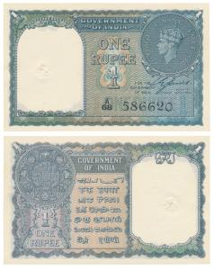 George VI, Rupee 1, 1944, signed C. E. Jones, serial number in black (J&R 4.1.1A). Uncircu