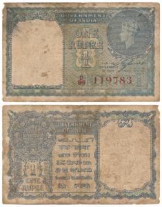 George VI, Rupee 1, 1947, signed C. E. Jones, serial number in red, (J&R 4.1.1D). Fine+, V