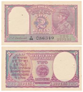 George VI, Rupees 2, 1943, signed C. D. Deshmukh, serial number in black (J&R 4.2.2). Abou