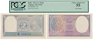 George VI, Rupees 2, 1943, signed C. D. Deshmukh, serial number in black (J&R 4.2.2). Grad