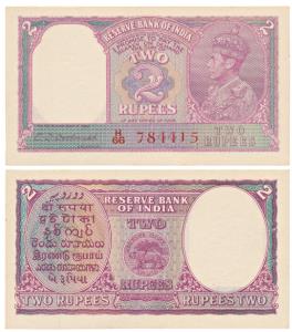 George VI, Rupees 2, 1949, signed C. D. Deshmukh, red serial number, (J&R 4.2.3). Uncircul