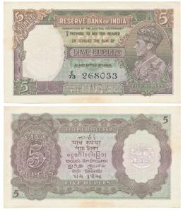 George VI, Rupees 5, 1st Issue, 1938, signed J. B. Taylor, (J&R 4.3.1). Slight discolorati