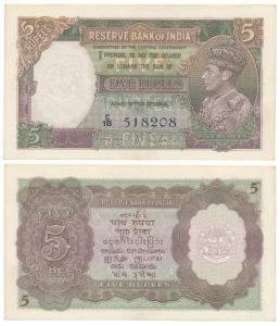 George VI, Rupees 5, 1st Issue, 1938, signed J. B. Taylor, (J&R 4.3.1). Uncirculated.