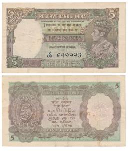 George VI, Rupees 5, 1st issue, 1944, signed C. D. Deshmukh (J&R 4.3.2). Very Fine+.