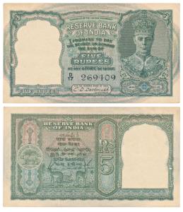 George VI, Rupees 5, 2nd issue, 1944, signed C. D. Deshmukh (J&R 4.4.1). Uncirculated.