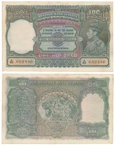 George VI, Rupees 100, 1938, Cawnpore, signed J. B. Taylor, (J&R 4.7.1C). Very slight tear