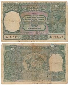 George VI, Rupees 100, 1938, Lahore, signed J.B. Taylor (J&R 4.7.1E). Some early restorati