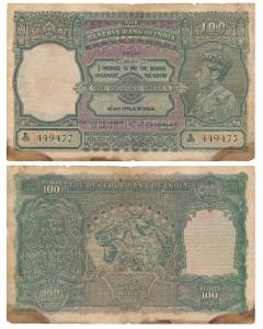George VI, Rupees 100, 1938, Delhi, signed C. D. Deshmukh (J&R 4.7.2D). Stains at bottom, 