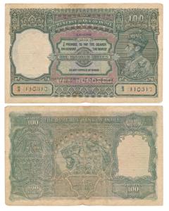 George VI, Rupees 100, 1938, Lahore, signed C. D. Deshmukh, (J&R 4.7.2G). Very Fine+, Very