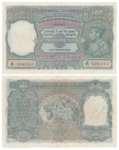George VI, Rupees 100, 1944, Bombay, signed C. D. Deshmukh, front facing watermark, black 