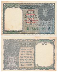 Burma, George VI, Rupee 1, 1947, signed C. E. Jones, red overprint Burma Currency Board Le