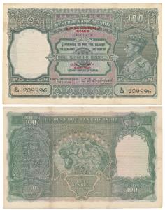Burma, George VI, Rupees 100, 1st issue, 1947, Calcutta, signed C. D. Deshmukh, Burma Curr