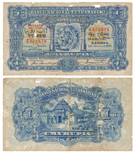 Indo-Portuguese, Uma (1) Rupia, 4th issue, 1929, Banco Nacional Ultramarino, red overprint