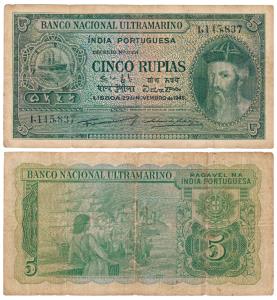 Indo-Portuguese, Cinco (5) Rupias, 6th issue, 1945, Banco Nacional Ultramarino, (J&R 12.29