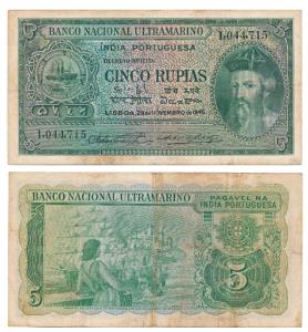 Indo-Portuguese, Cinco (5) Rupias, 6th issue, 1945, Banco Nacional Ultramarino, (J&R 12.29
