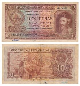 Indo-Portuguese, Dez (10) Rupias, 6th issue, 1945, Banco Nacional Ultramarino, (J&R 12.30.