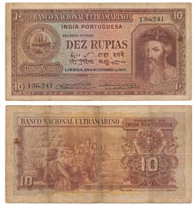 Indo-Portuguese, Dez (10) Rupias, 6th issue, 1945, Banco Nacional Ultramarino, (J&R 12.30.