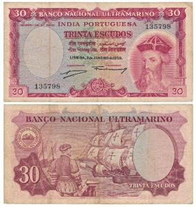 Indo-Portuguese, 30 Escudos, 7th issue, 1959, Banco Nacional Ultramarino, (J&R 12.35.1). V