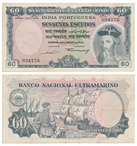 Indo-Portuguese, 60 Escudos, 7th issue, 1959, Banco Nacional Ultramarino, (J&R 12.36.2). E