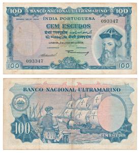 Indo-Portuguese, 100 Escudos, 7th issue, 1959, Banco Nacional Ultramarino, (J&R 12.37.5). 