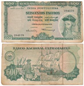 Indo-Portuguese, 600 Escudos, 7th issue, 1959, Banco Nacional Ultramarino, (J&R 12.39.3). 