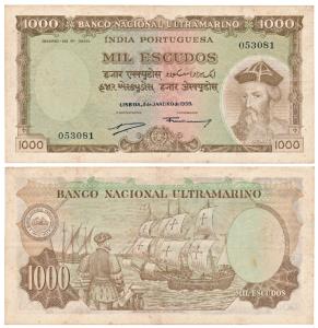 Indo-Portuguese, 1000 Escudos, 7th issue, 1959, Banco Nacional Ultramarino, (J&R 12.40.1).