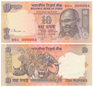Rupee 10, signed C. Rangarajan, signed autograph of the governor in the watermark area. Un