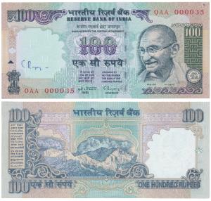 Rupee 100, signed C. Rangarajan, signed autograph of the governor in the watermark area. U