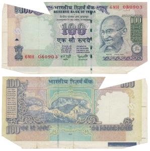 Rupees 100, signed Y. V. Reddy, 2007, Error, margin with extra paper at the left and botto