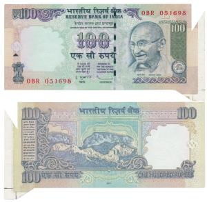 Rupees 100, signed D. Subbarao, Error, margin with extra paper at the right. Uncirculated.