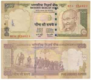 Rupees 500, 2008, signed Y. V. Reddy, Error, value not entirely in the center, only the nu
