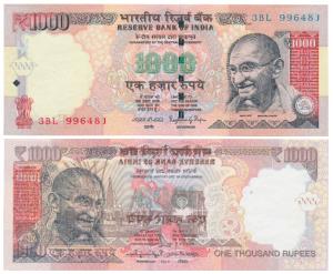 Rupees 1000, 2014, signed Raghuram Rajan, Error, print of the front side of the next note 