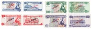 Mauritius, Rupees 5, 10, 25 and 50, Specimen written across the note on obverse & reverse.