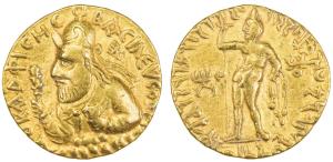 Kushanas, Vima Kadphises (c.105-127 AD), Gold Dinar, 7.92g, Obverse: bust of the king faci